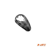 FloKraft Carbon Fibre Interior Replacement Shift Knob Cover Trim for BMW M2 M3 M4 M5 M6 X5M X6M
